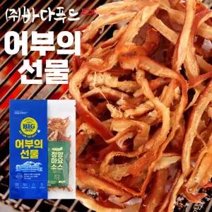 바다푸드 맥반석구이 바베큐맛 페스츄리 오징어 115g