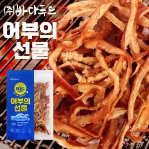 바다푸드 맥반석구이 쫄깃 고소 바베큐맛 페스츄리 오징어 500g