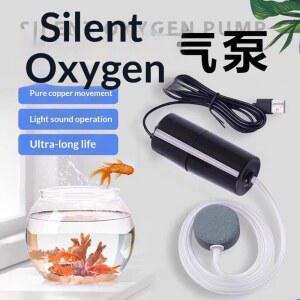 휴대용기포기 무소음 산소공급기 소형 산소펌프 휴대용 미니 충전 양어장 어항 USB 수족관