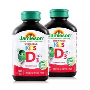 자미에슨키즈 츄어블 비타민D 1400mg x 100정 x 2병