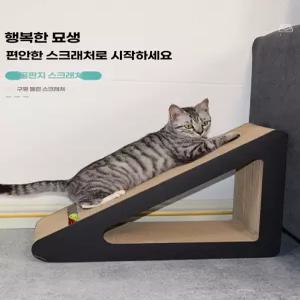 고양이 스크래칭 보드 골판지 내구성 비 클라이밍 프레임 케 침대
