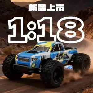 생활 수집품 Mjx 하이퍼 고 18208 RC카 4륜구동 고속 브러시리스 모터 오프로드 몬스터 트럭 1/18 듀얼 배