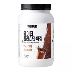 웨이더 플러스 단백질 보충제 1.428kg