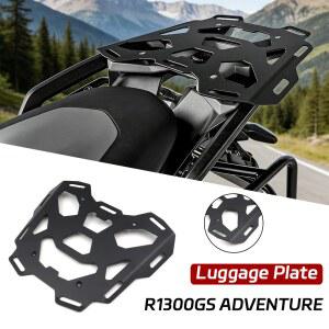 오토바이 리어 캐리어 BMW R1300GS 어드벤처 신형 짐받이 플레이트 키트 확장 1300 GS R1300GSA ADV 러기지