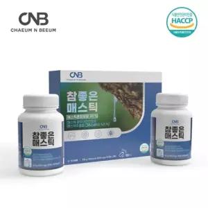 매스틱 양배추분말 22종유산균 600mg 90정 2통 가벼운하루