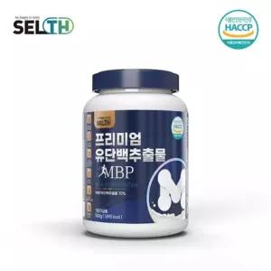산양유 단백분말 MBP 락토페린 500g 무릅연골 우유유래단백질