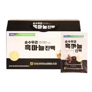흑마늘진액 전통원료 9종 70ml 30포 건강선물 50대선물