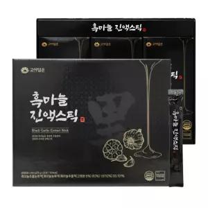 국내산 통마늘 숙성 흑마늘 농축액 30포 친정엄마건강즙 건강제품
