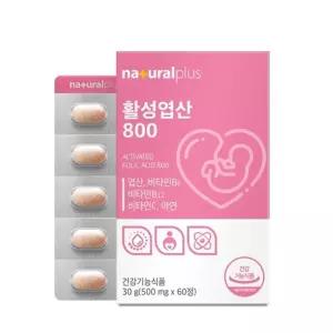 활성엽산 비타민C B 아연 500mg 60정 2개월분 남자엽산