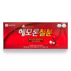 철분 500mg 120캡슐 2개월분 모발 청소년철분제 푸마르산