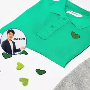 쌍문상회 지금 필요한 초록 의류 패치 DIY 소품 와펜패치 하트