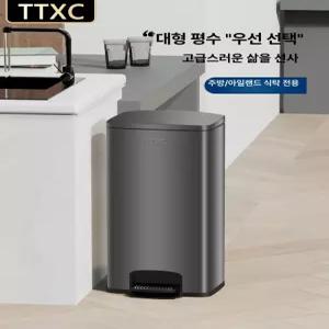 라면국물쓰레기통 스테인리스 편의점 라면 샌드 업소용