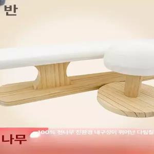 미니 스탠드 다림판 휴대용 소형 튼튼한 나무다리 패브릭