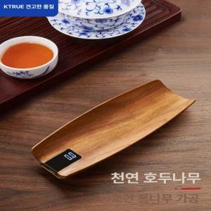 차 저울 전자 정밀 미세 가정용 측정 디지털 계량 미니