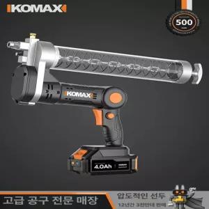 무선 구리스건 충전식 그리스 산업용 오일건 전동 주입기