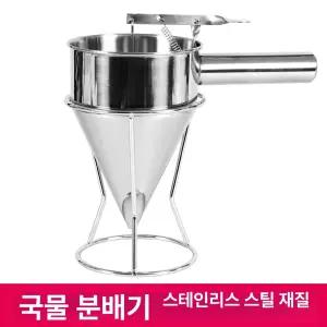 와플 단일 반죽 액체 반죽기 디스펜서 타코야키