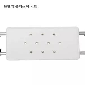 보행기바퀴 보행보조기 휠 브레이크 어르신 다리 워커