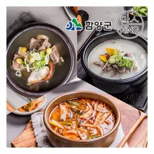 [함양군]우리가 한우버섯육개장+한우사골곰탕+가마솥갈비탕 517497