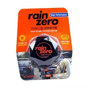 유막제거 다이아그립 120ml 자동차용품 자동차유리물때제거