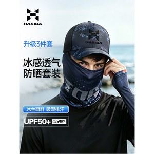 낚시모자 여름 아웃도어 햇빛가리개 바람막이 루아 장비