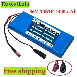 10S1P 36V 4400mAh 배터리 팩 18650 리튬 이온 충전식 Ebike 전기 자동차 자전거 스쿠터 20A BMS 500W