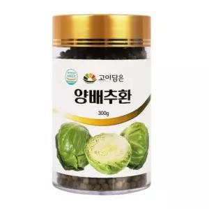 고이담은 양배추환 300g