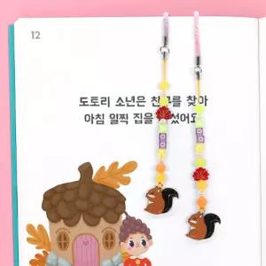 가을 다람쥐 팬던트 단풍잎 비즈 책갈피만들기 공예수업 어린이집 집콕취미 문화센터