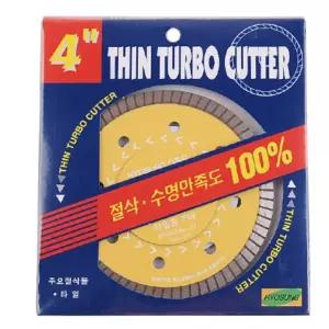 전동 타일칼 절단날 절미작업 유리자르는칼 카트기