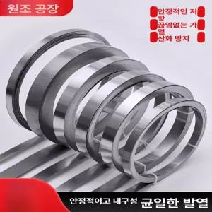 진공 포장기 열선 스트립 업소용 단열 실링기 기게 고온
