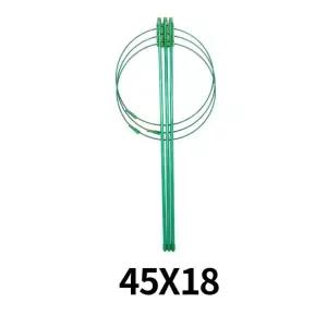 원형 울타리 식물 지지대 45 x 18