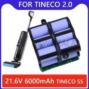 Tineco S5 2.0 Fu Wan 세탁기 배터리 6Ah 대용량 액세서리 새 리튬