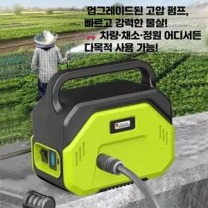 무선 충전 양수기 급수 지하수 고압 텃밭 원예 농업용 소형