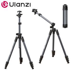 울란지 TT59 카메라 삼각대 1.75M 접이식 수평 중심 기둥  회전 ° 야외용 팬 무브먼트 우카 퀵 릴리즈 플