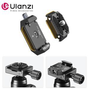 Ulanzi FALCAM F38 1/4'' 및 DSLR 카메라 삼각대 짐벌 퀵 스위치 솔루션 스튜디오 키트용 릴리스 시스템 플