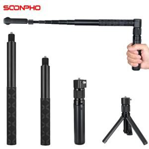 1.2m 카본 파이버 투명 셀카봉 블루트 타임 회전 핸들 삼각대 (인스타360 X5 X4 X3 DJI호환 오즈모 카메라
