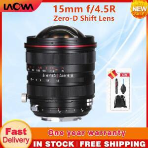 라오와 15mm f/4.5R 제로-D 시프트 렌즈 ( E 캐논 RF  라이카 펜탁스 후지필름 GFX 용)