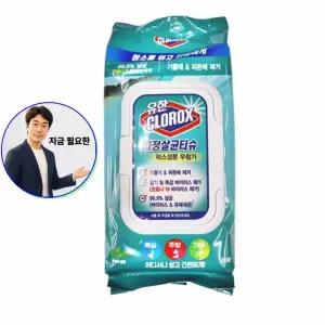 쌍문상회 지금 필요한 유한크로락스 티슈 세정 주방청소용물티슈 60매