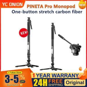 삼각대 YC ONION PINETA Pro 모노포드 원버튼 스트레치 카본 섬유 퀵 릴리스 휴대용 전문가용
