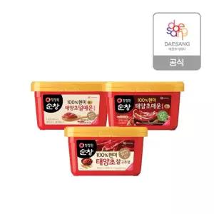 청정원 순창고추장 1kg 3종(덜매운/매운/찰) 2개 골라담기