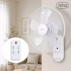 [eTVws]레이나 리모컨 벽걸이 선풍기 RF-N1621R