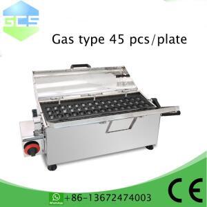LPG 가스 타입 일본 버블 에그 와플 메이커, 문어 공 꼬치, 에그 퍼프 와플 다리미 메이커, 45 개