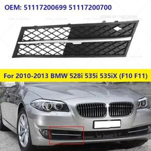 2010-2013 BMW 호환 528i 535i (F10 F11) 전면 하단 범퍼 커버 공기 흡입구 그릴 51117200699