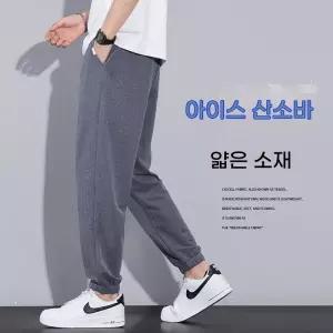 여름 얇은 캐주얼 두꺼운 면바지 남성 슬랙스 통기속구 바지 2026 신상 아이스 산소바 탄력 수직 스포츠