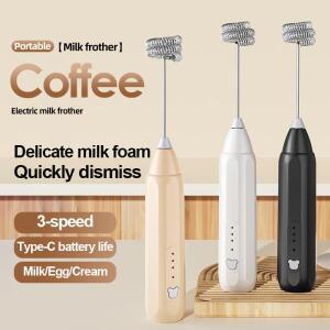 미니 커피 거품기 USB 충전식 3단 속도 조절 폼 메이커 커피 우유 믹서 전동 핸들 블렌더 계란 거품기 핫