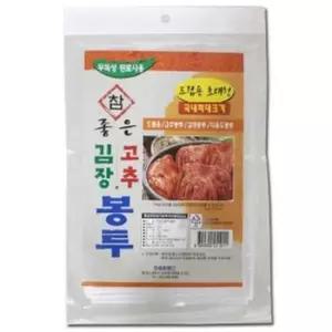 김치비닐봉투 김장 비닐 봉투 봉지 초대형 배추 절임 김치 포장