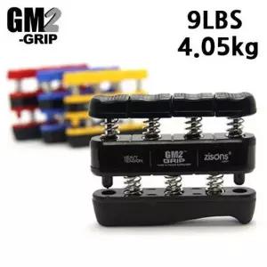 세도 지손 GM2 악력기 9LBS GRIP 4.05kg 악력기 헬스용품 완력기