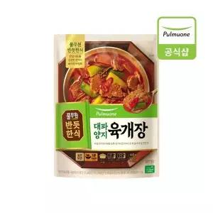 [풀무원] [반듯한식]대파양지 육개장_실온_450g 517660