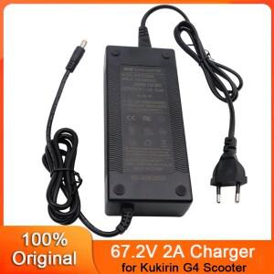 Kukirin G4 전기 스쿠터 용 67.2V 2A 60V 리튬 배터리 전원 어댑터 100-240V 134.4W DC 5.5x2.1mm 커넥터