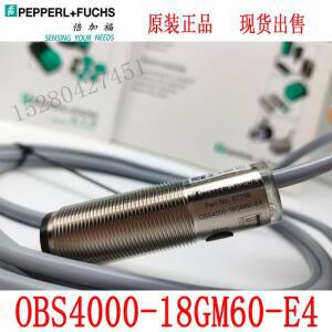 PEPPERL FUCHS OBS4000-18GM60-E4 OBS4000-18GM60-E5 1PC