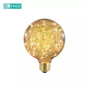LED 장식용백열다마 G125 은하수 2W전구 구색 램프 캠핑 식탁등 주방 형광등 삼파장 백열등 애디슨 조명